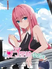 手艺人 综艺海报